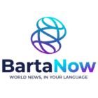 Photo of BartaNow - বার্তানাও