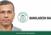 বাংলাদেশ ব্যাংকের নতুন গভর্নর