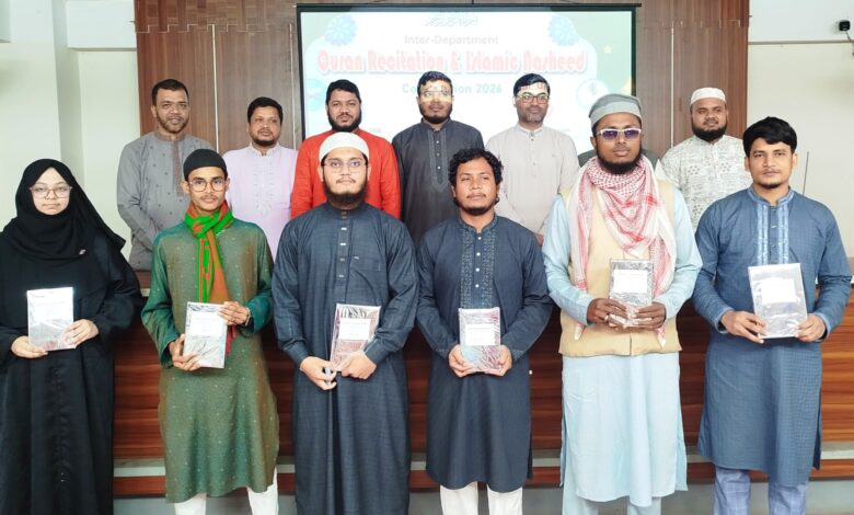 ক্সবাজার ইন্টারন্যাশনাল ইউনিভার্সিটিতে আন্ত:বিভাগীয় প্রতিযোগিতা ও পুরস্কার বিতরণ