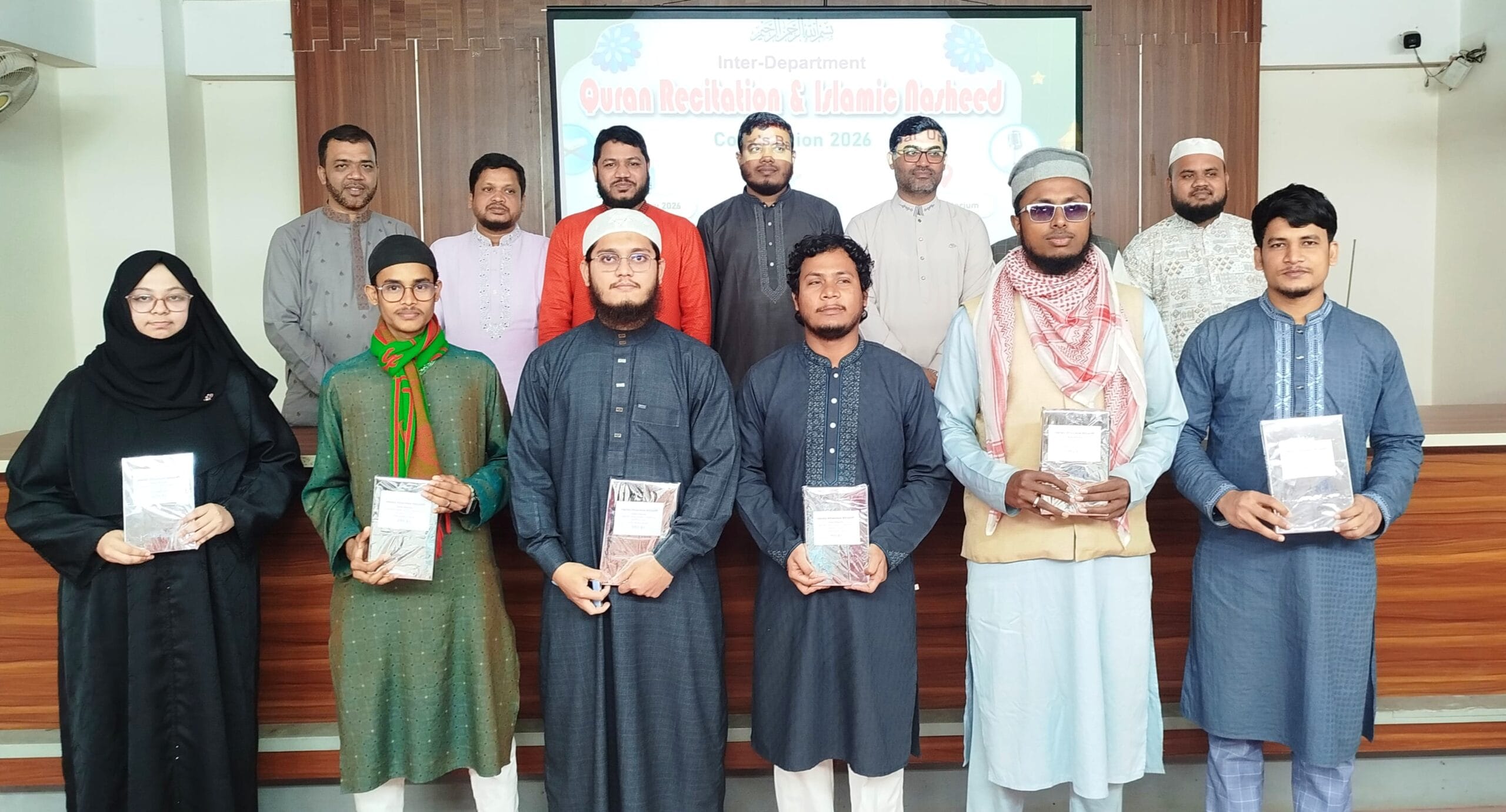 ক্সবাজার ইন্টারন্যাশনাল ইউনিভার্সিটিতে আন্ত:বিভাগীয় প্রতিযোগিতা ও পুরস্কার বিতরণ