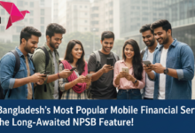 বিকাশ নিয়ে এলো দীর্ঘ প্রতীক্ষিত NPSB ফিচার – এখন ব্যাংক লেনদেন আরও সস্তা ও দ্রুত