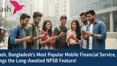 বিকাশ নিয়ে এলো দীর্ঘ প্রতীক্ষিত NPSB ফিচার – এখন ব্যাংক লেনদেন আরও সস্তা ও দ্রুত