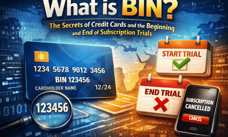 BIN কি ক্রেডিট কার্ডের গোপন রহস্য এবং সাবস্ক্রিপশন ট্রয়ালের আদ্যোপান্ত