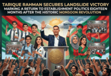 BNP Sweeps Bangladesh 2026 Elections as Gen Z Parties Face Crushing Defeat