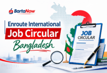 এনরুট ইন্টারন্যাশনাল ফ্যাসিলিটেটর নিয়োগ