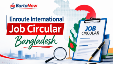 এনরুট ইন্টারন্যাশনাল ফ্যাসিলিটেটর নিয়োগ