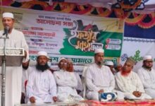 কক্সবাজার জেলা আমীর