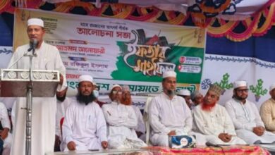 কক্সবাজার জেলা আমীর