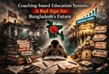 কোচিং-নির্ভর শিক্ষা ব্যবস্থা বাংলাদেশের ভবিষ্যতের জন্য অশনিসংকেত