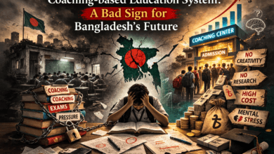 কোচিং-নির্ভর শিক্ষা ব্যবস্থা বাংলাদেশের ভবিষ্যতের জন্য অশনিসংকেত