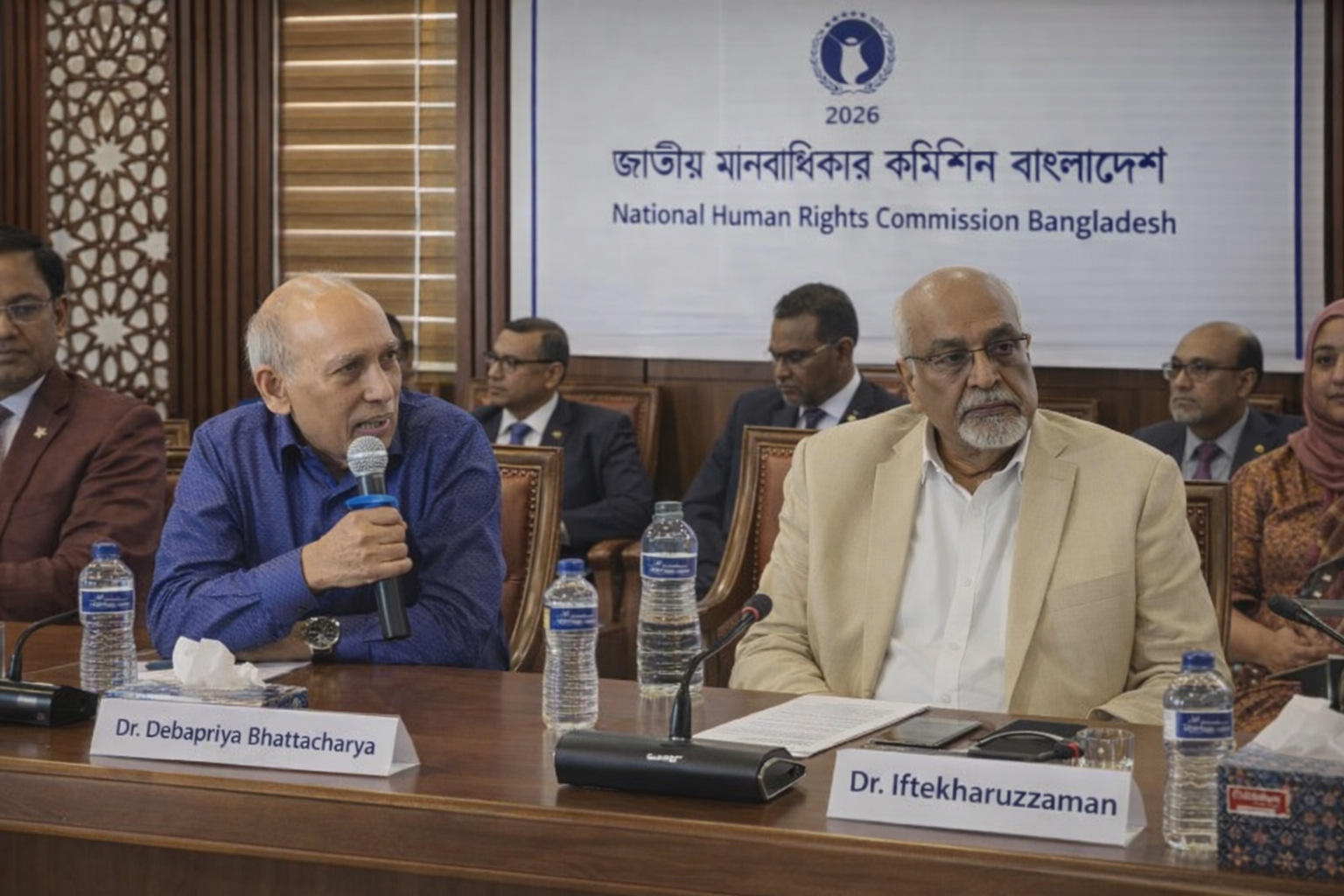 জাতীয় মানবাধিকার কমিশন অধ্যাদেশ