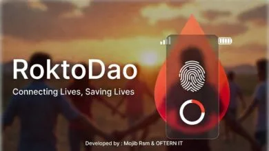মানবতার সেবায় RoktoDao রক্তদান ও জীবন বাঁচানোর প্ল্যাটফর্ম