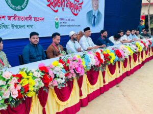 শাহজাহান চৌধুরী উখিয়া-টেকনাফের গণমানুষের নেতা: শাহাদাত হোসেন রিপন